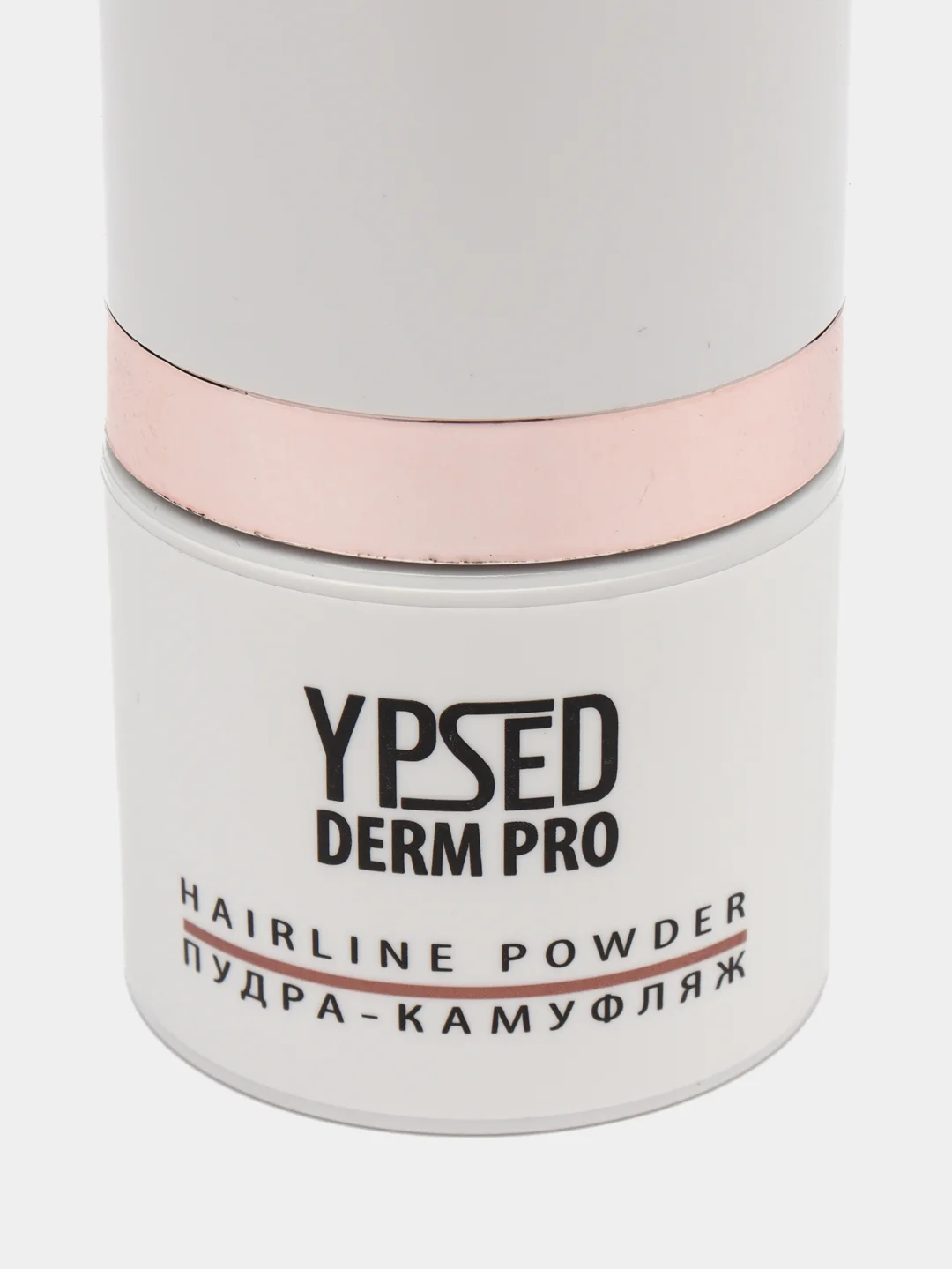 Черный пудра-камуфляж для волос Ypsed Derm PRO, 8,5 г