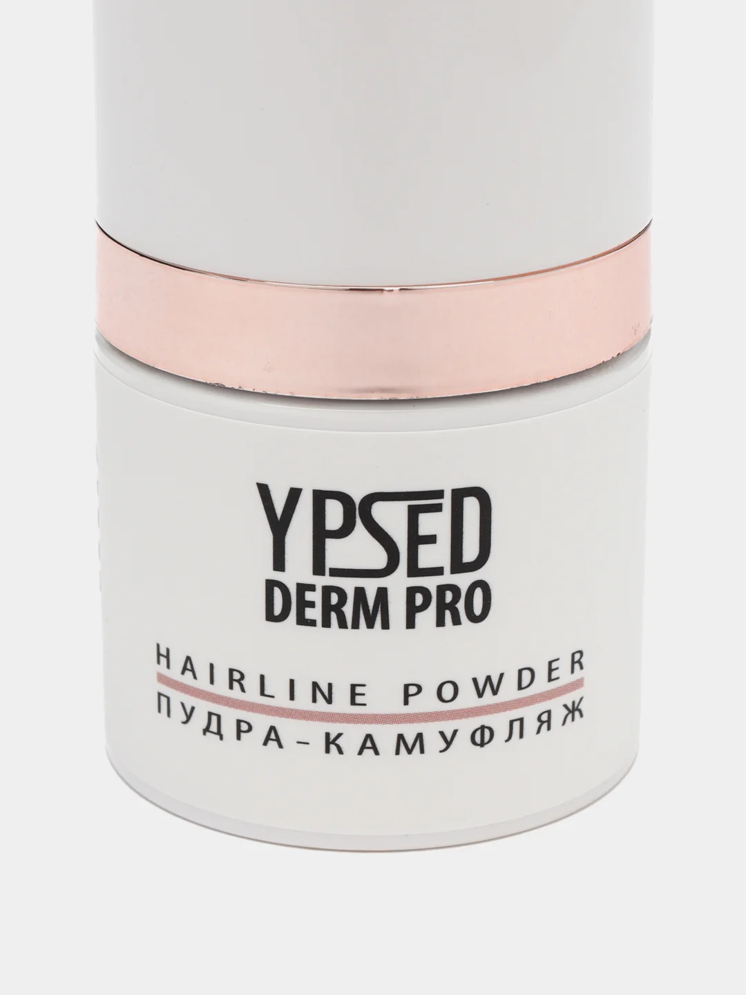 Тёмно-коричневый пудра-камуфляж для волос Ypsed Derm PRO, 8,5 г