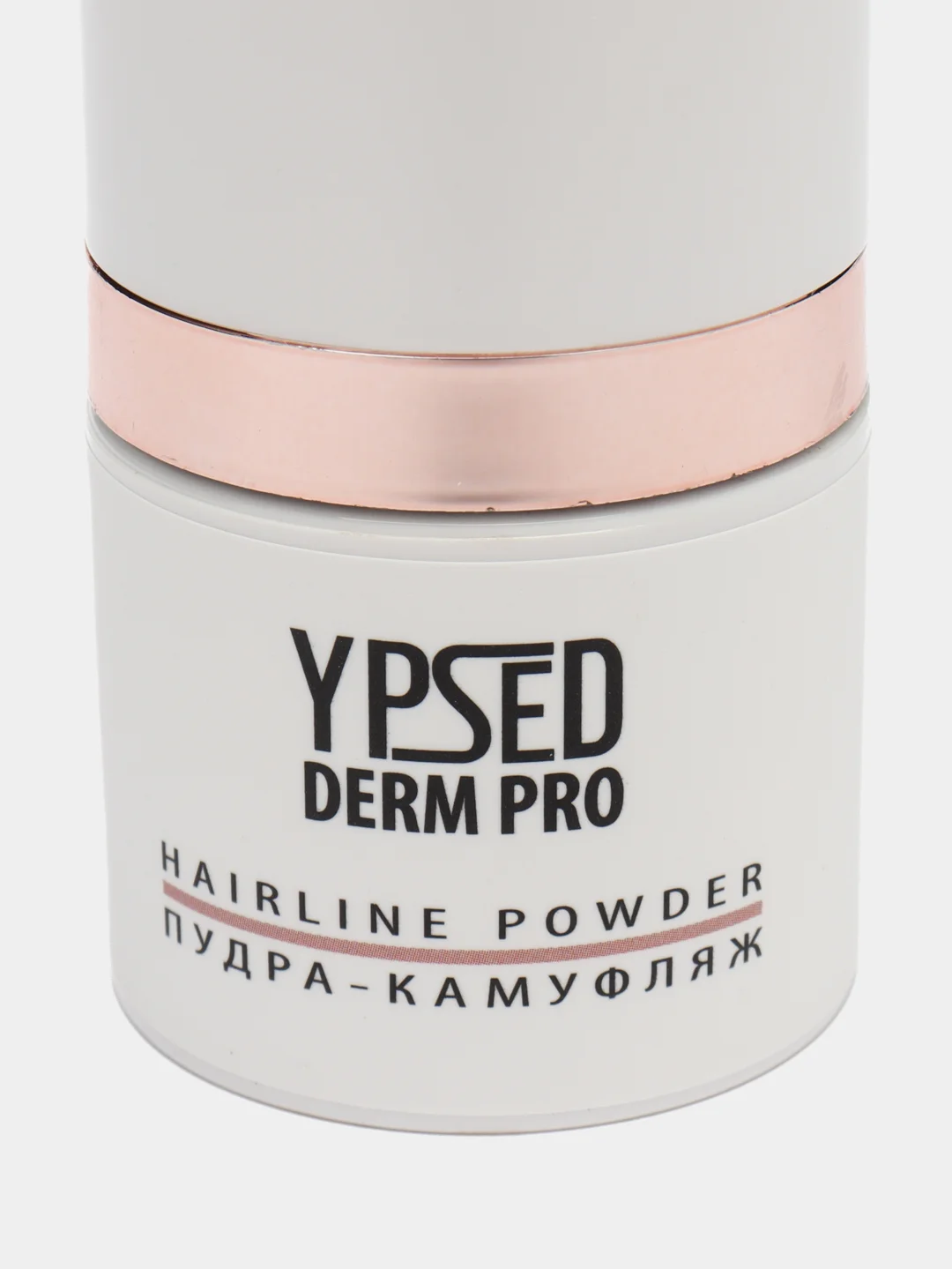 Коричневый пудра-камуфляж для волос Ypsed Derm PRO, 8,5 г
