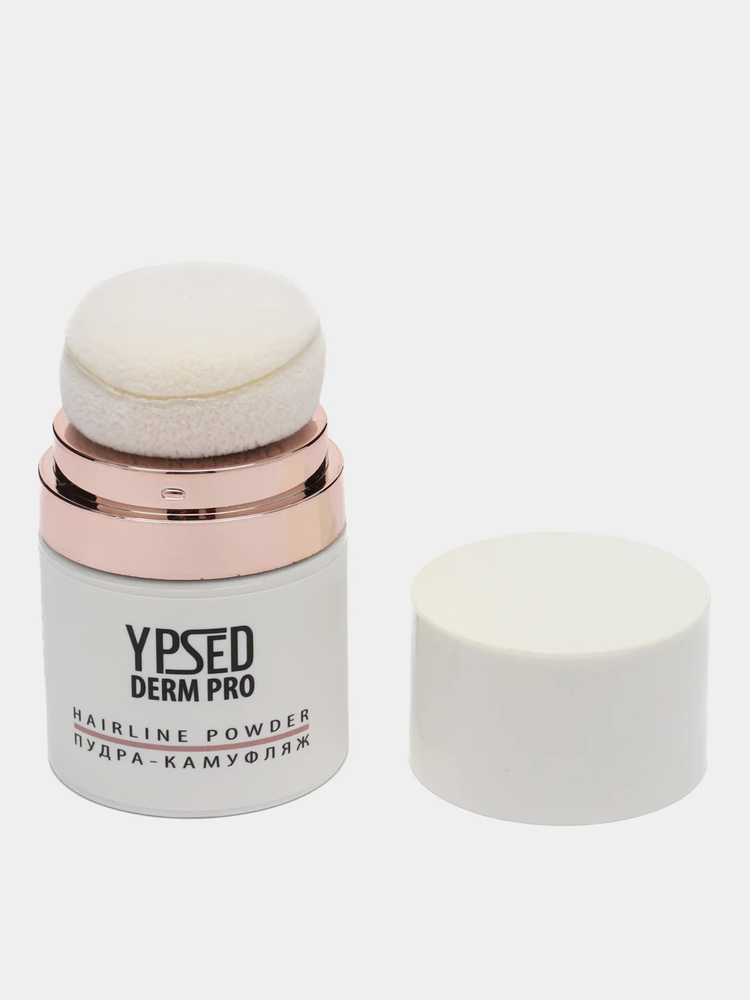 Коричневый пудра-камуфляж для волос Ypsed Derm PRO, 8,5 г