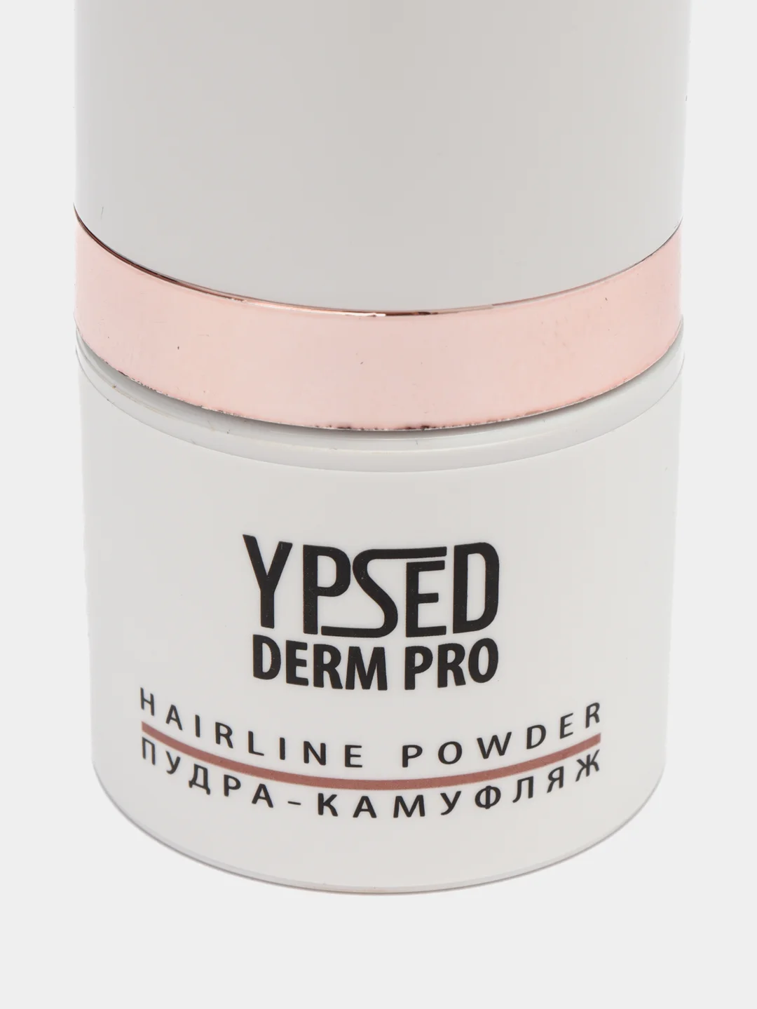 Светло-коричневый пудра-камуфляж для волос Ypsed Derm PRO, 8,5 г