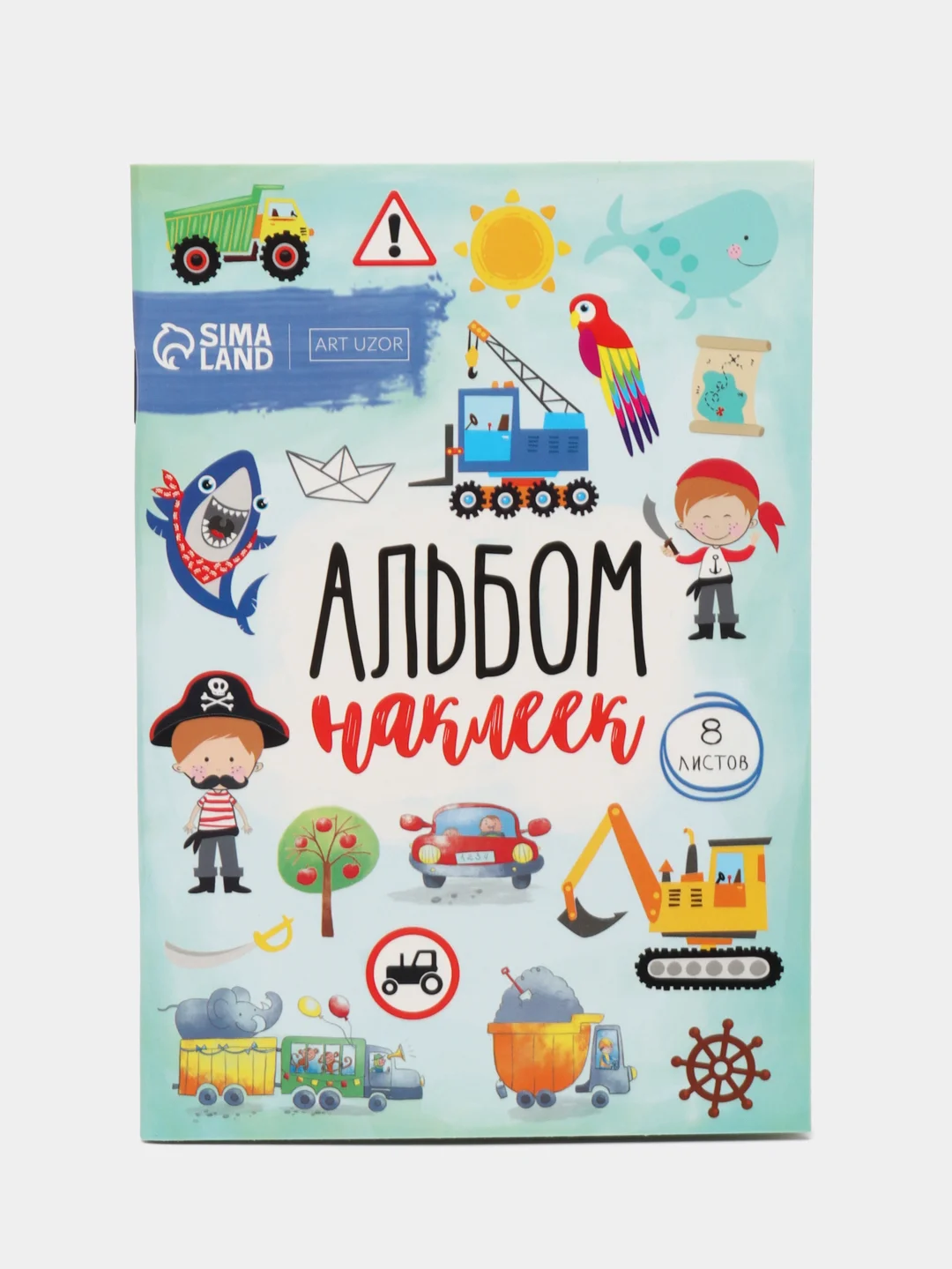 Бирюзовый альбом наклеек, детские, 11 х 16 см