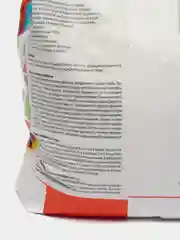 Клей плиточный "БЕЛЫЙ" 5кг