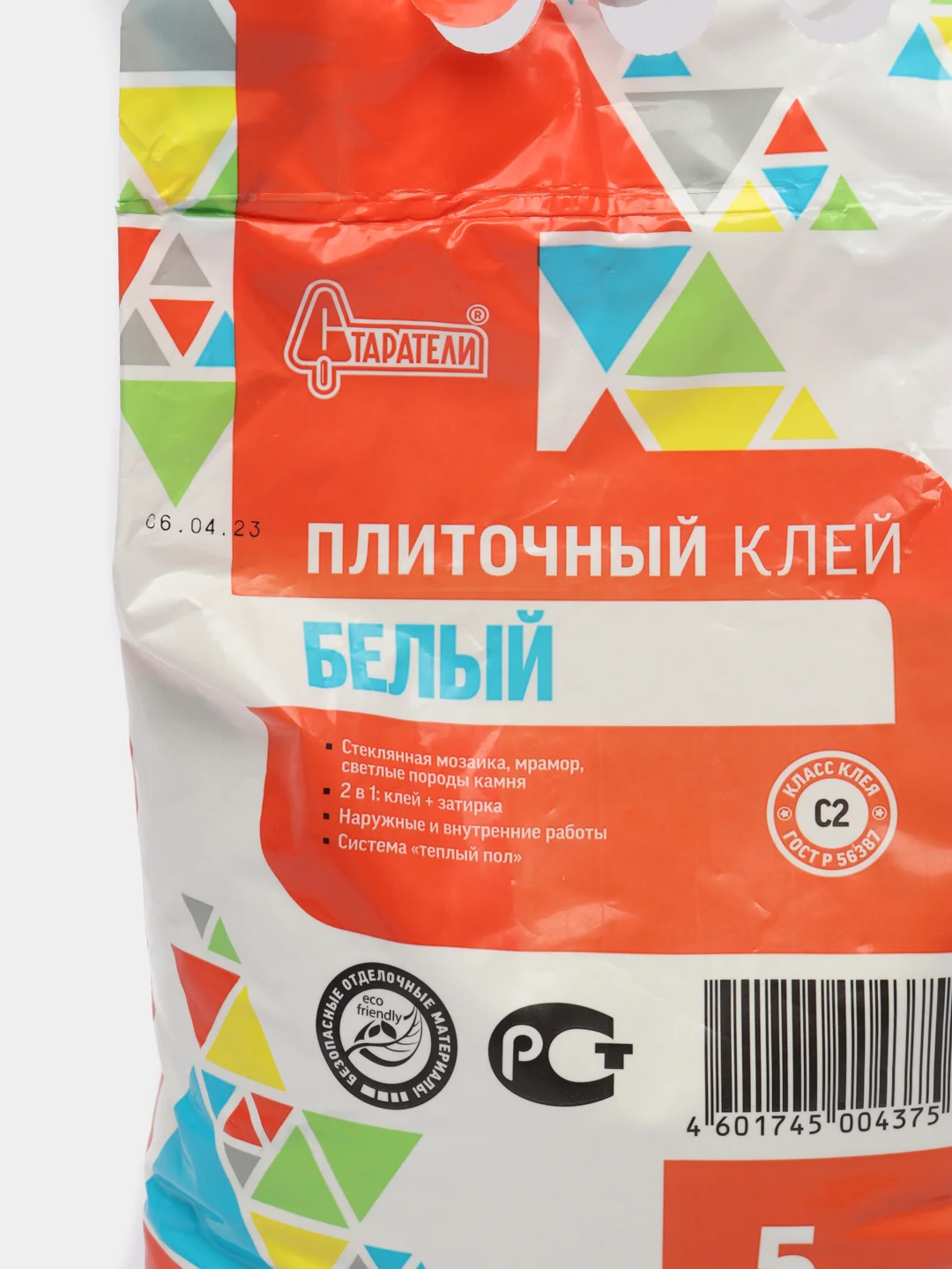 Клей плиточный "БЕЛЫЙ" 5кг