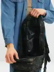 Хаки рюкзак тактический