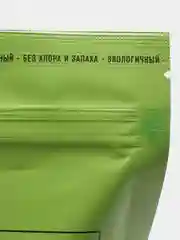 Кислородный отбеливатель пятновыводитель, 1 кг