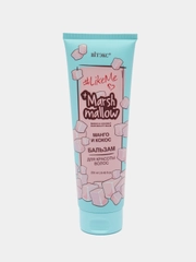 Витэкс Бальзам для красоты волос "Манго и кокос" #LikeMe Marshmallow