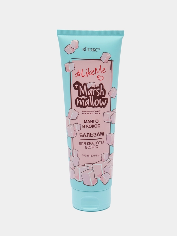 Витэкс Бальзам для красоты волос "Манго и кокос" #LikeMe Marshmallow