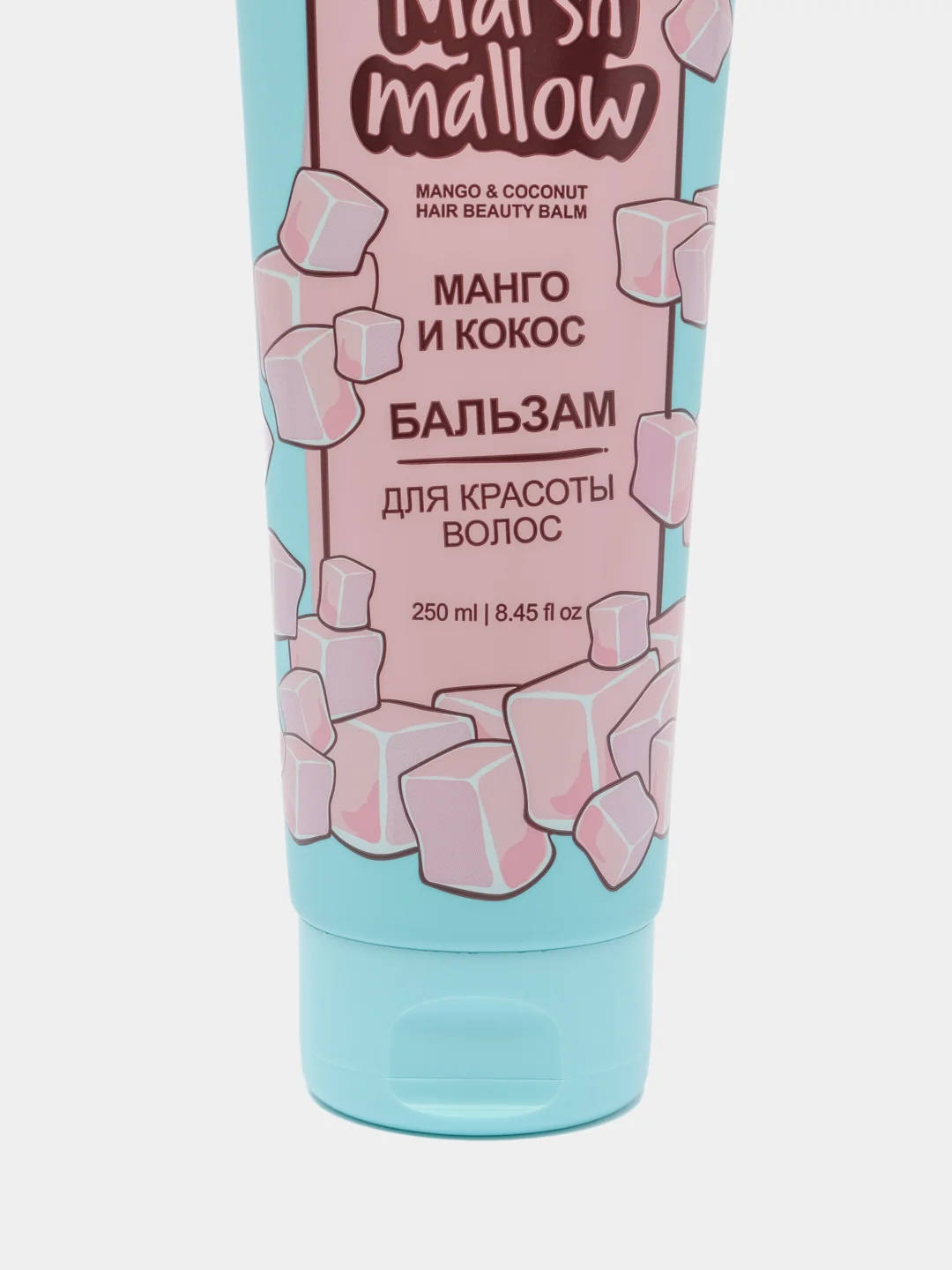 Витэкс Бальзам для красоты волос "Манго и кокос" #LikeMe Marshmallow