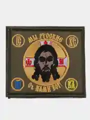Хаки шеврон нашивка на одежду "Икона", на липучке