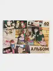 Коралловый альбом для рисования "Гравити Фолз", 40 листов