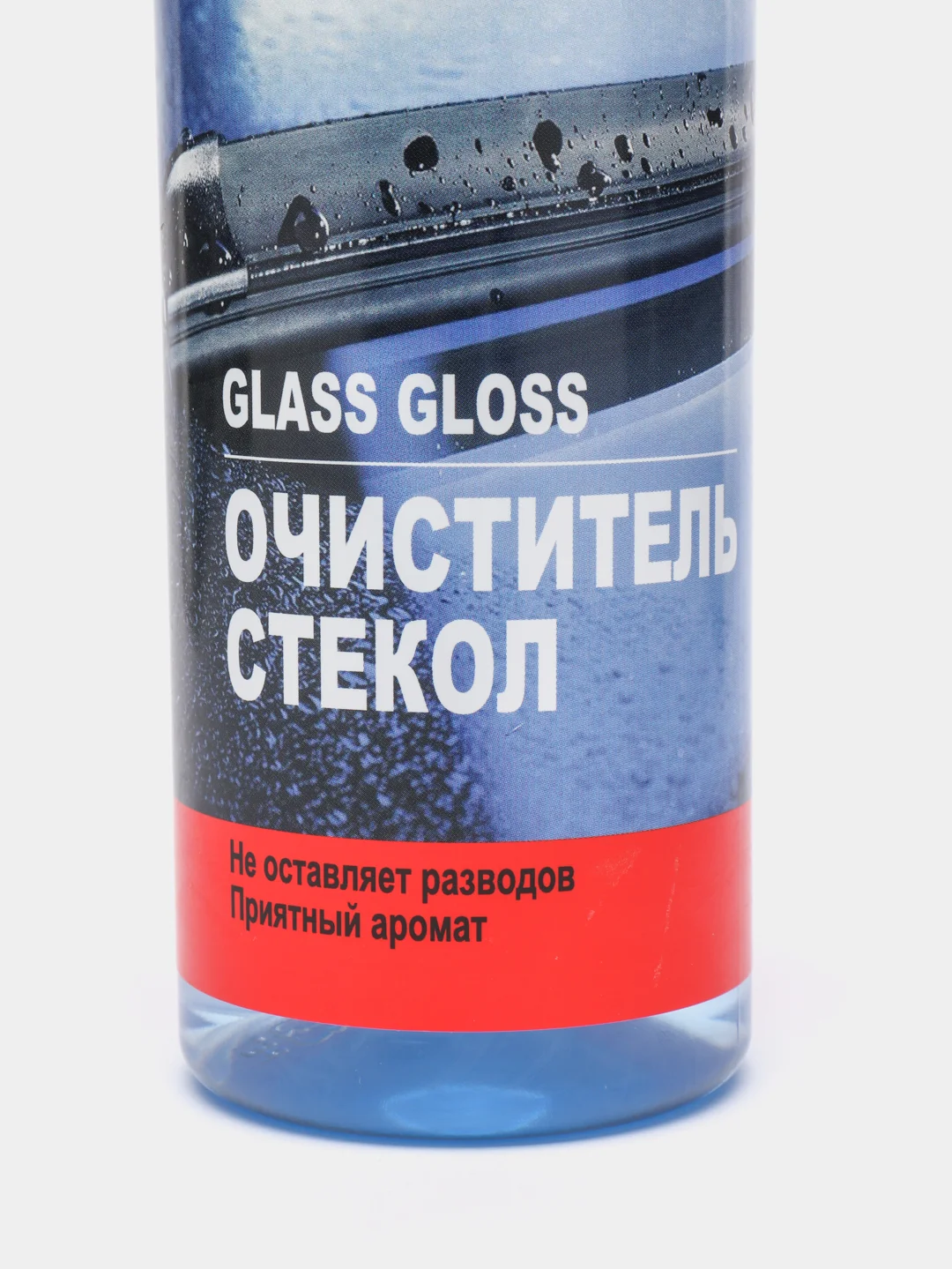 Очиститель стекол ifoam, концетрат GLASS GLOSS, 0,5 л