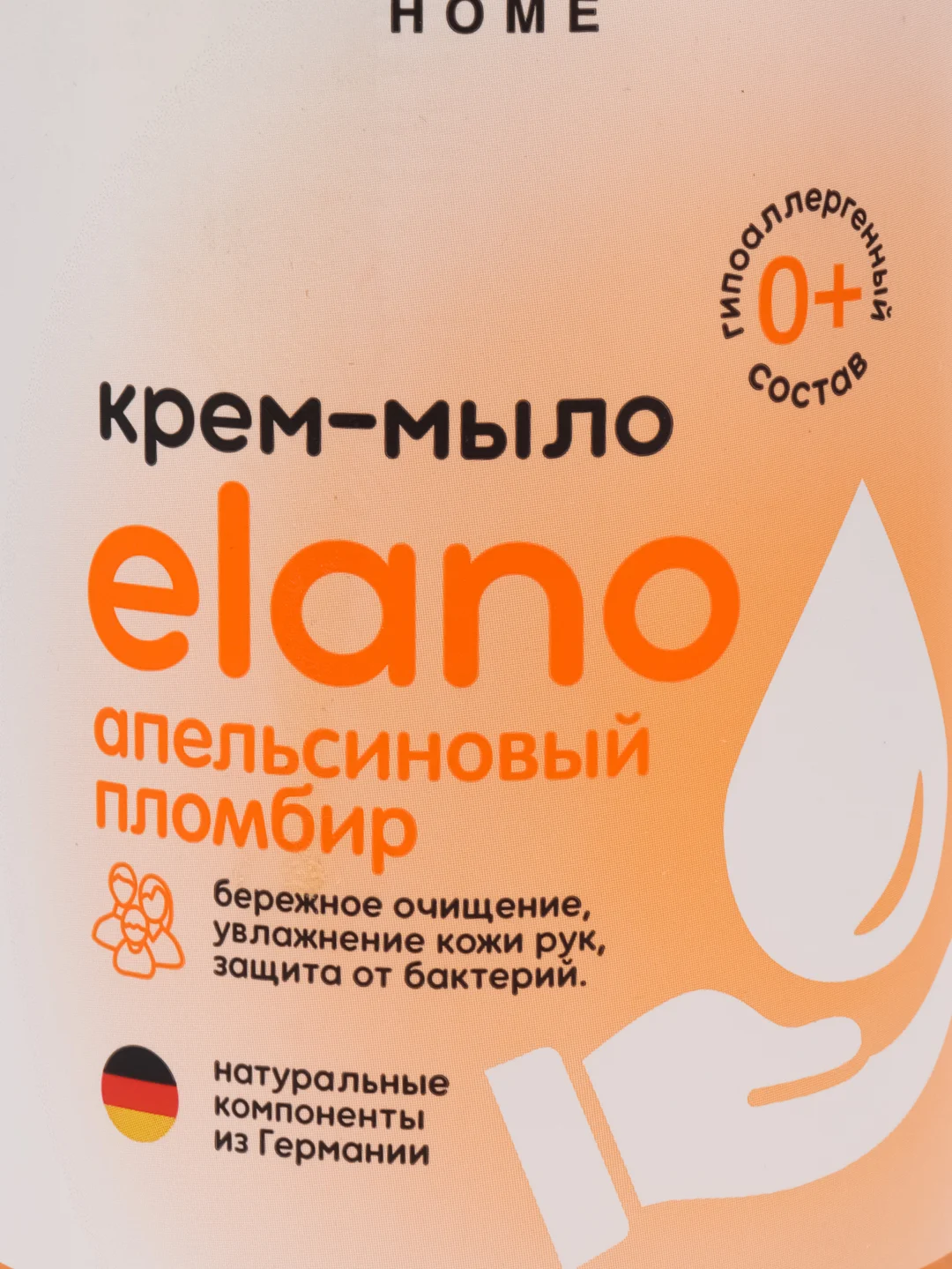 Крем-мыло ifoam "ELANO" апельсиновый пломбир 1 л