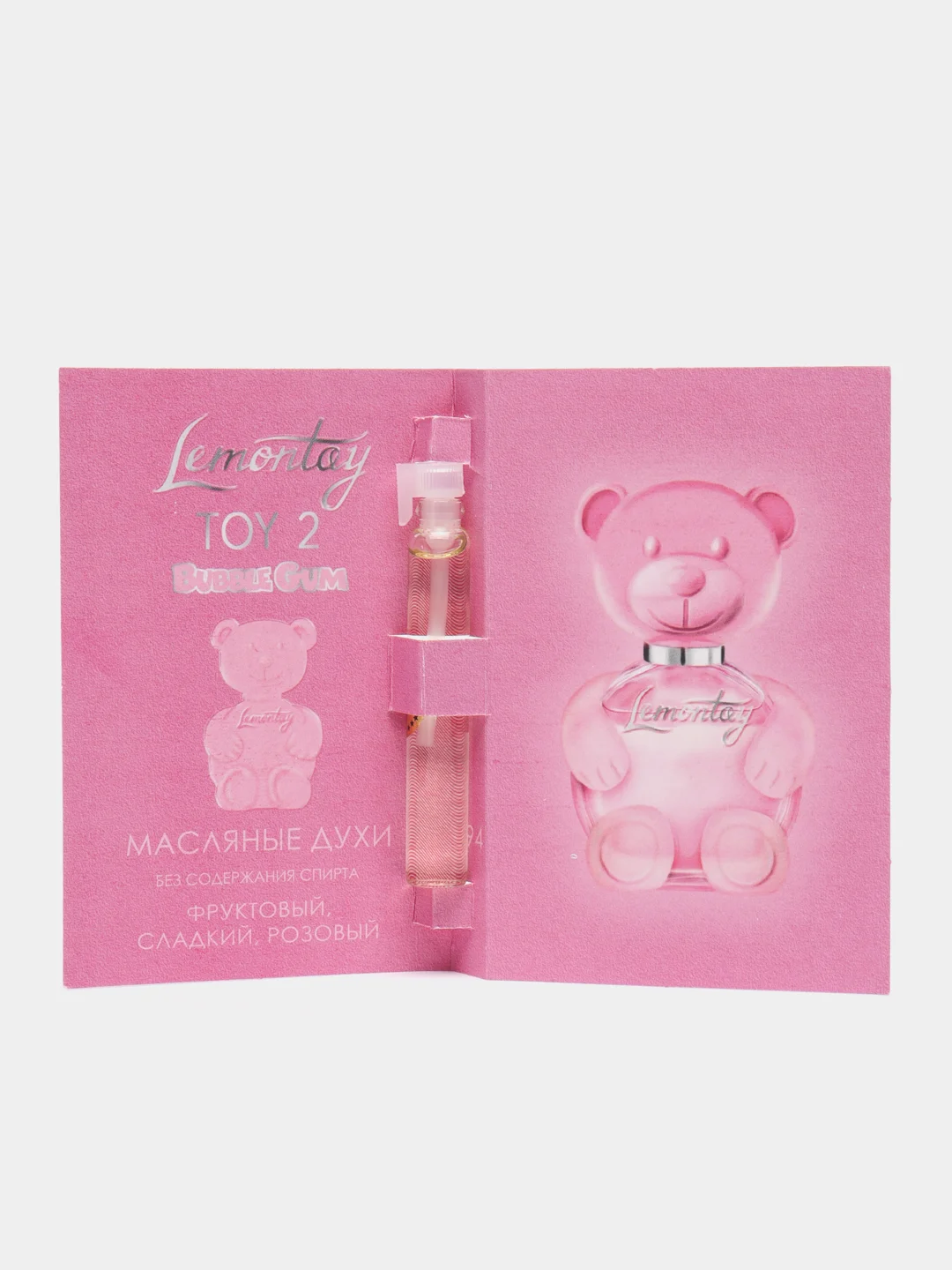 Lemontay масляные духи женские №194 : Toy 2 Bubble Gum, той 2 бабл гам, 3 мл