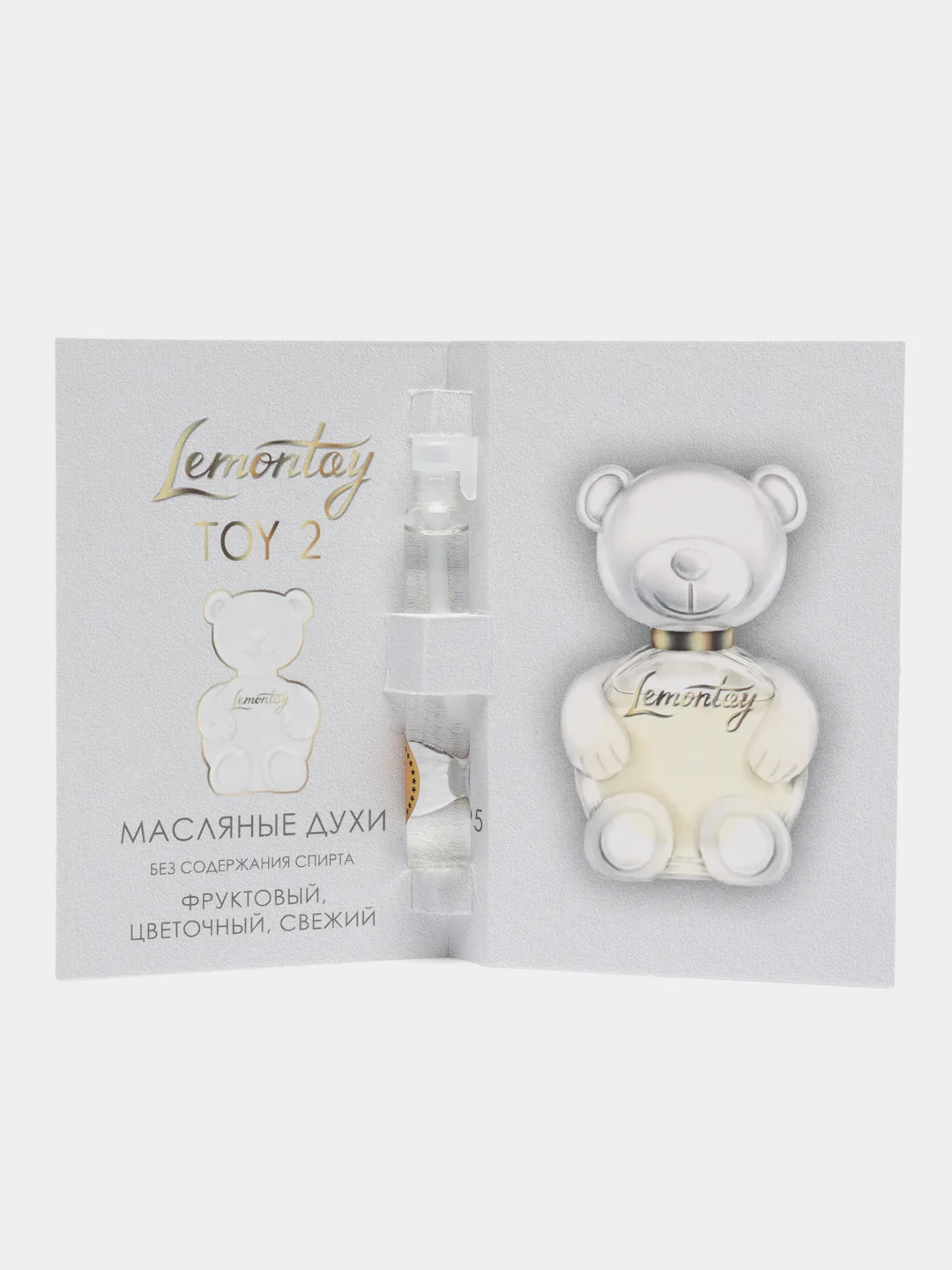 Lemontay масляные духи женские №195: Toy 2, той 2, 3 мл