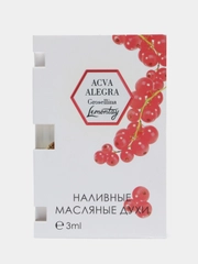 Lemontay масляные духи женские №196: Aqua Allegoria Grosellina, аква аллегория, 3 мл