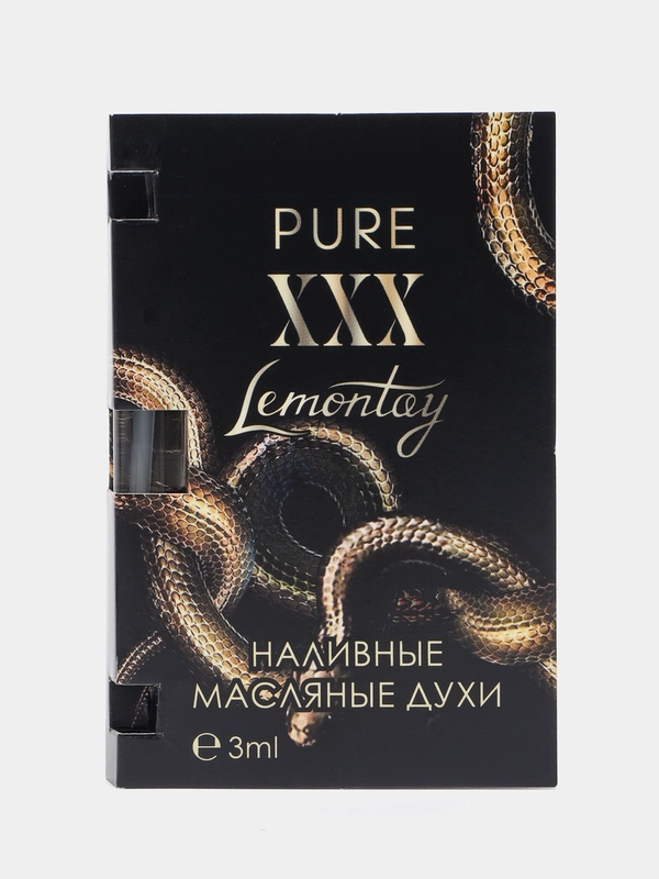Lemontay масляные духи мужские №219: Pure XS m (Пьюр), 3 мл