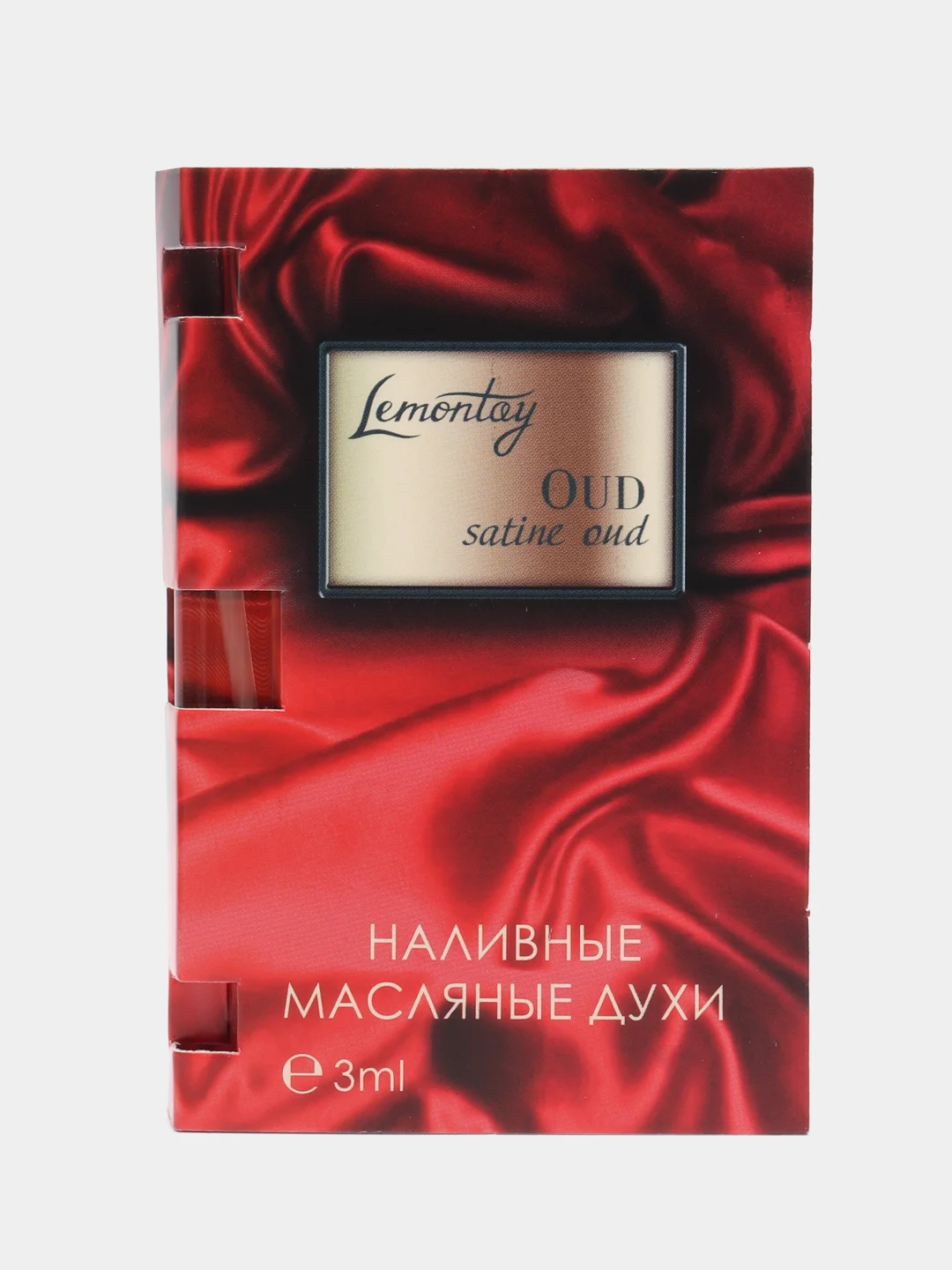 Lemontay масляные духи женские или унисекс №717: Oud satin mood, уд сатин, 3 мл