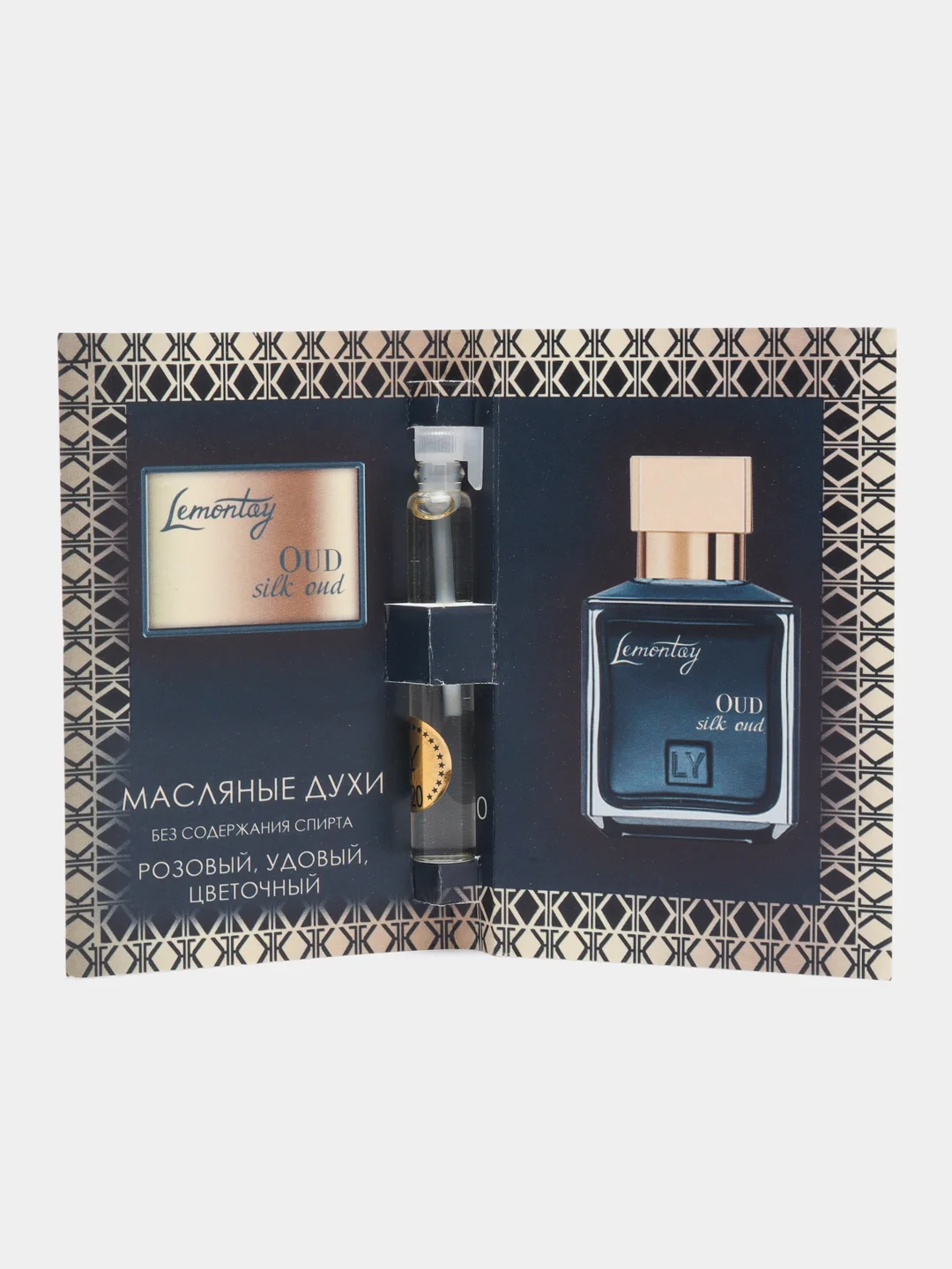 Lemontay масляные духи женские или унисекс №720: Oud silk mood, уд силк, 3 мл