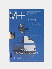 Lemontay масляные духи женские или унисекс №967: Molecule 01+Iris (Молекула 01 и ирис) 3 мл