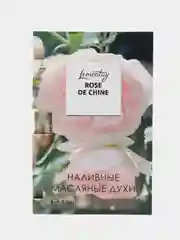 Lemontay масляные духи женские или унисекс №969: Rose de Chine (Роза де чайни), 3 мл