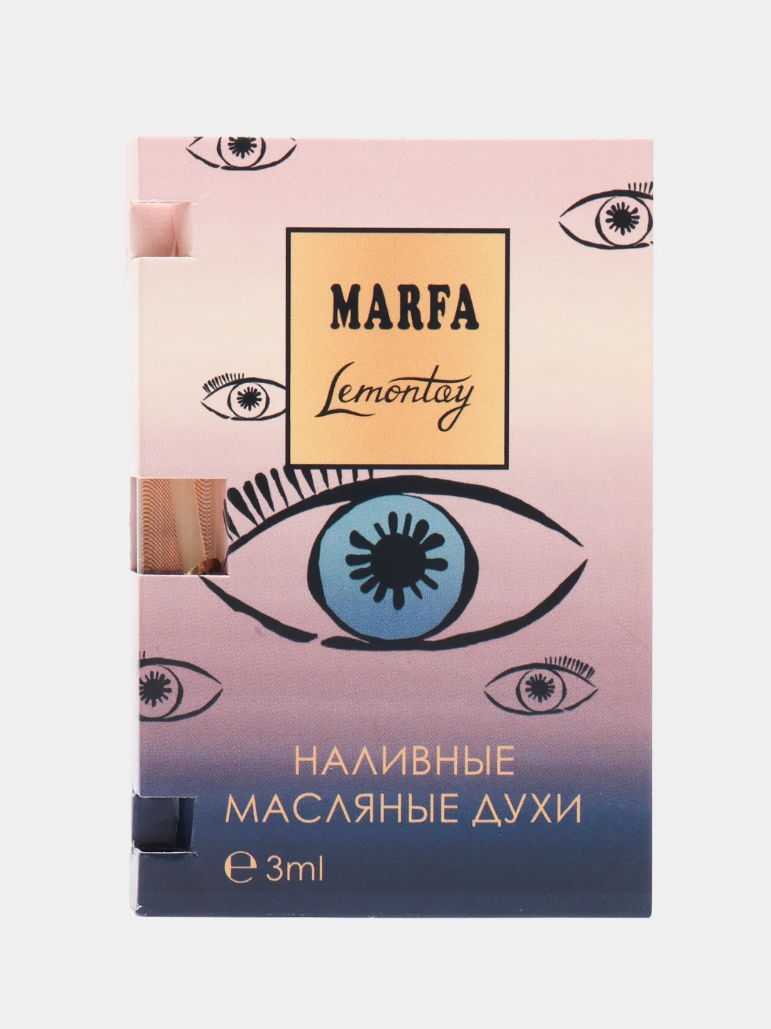 Lemontay масляные духи женские или унисекс №975 : Marfa, марфа, 3 мл