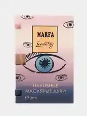Lemontay масляные духи женские или унисекс №975 : Marfa, марфа, 3 мл