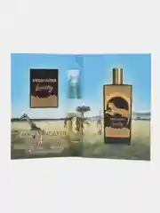 Lemontay масляные духи женские или унисекс №976: African leather (Африкан лезер), 3 мл