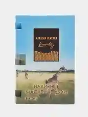 Lemontay масляные духи женские или унисекс №976: African leather (Африкан лезер), 3 мл