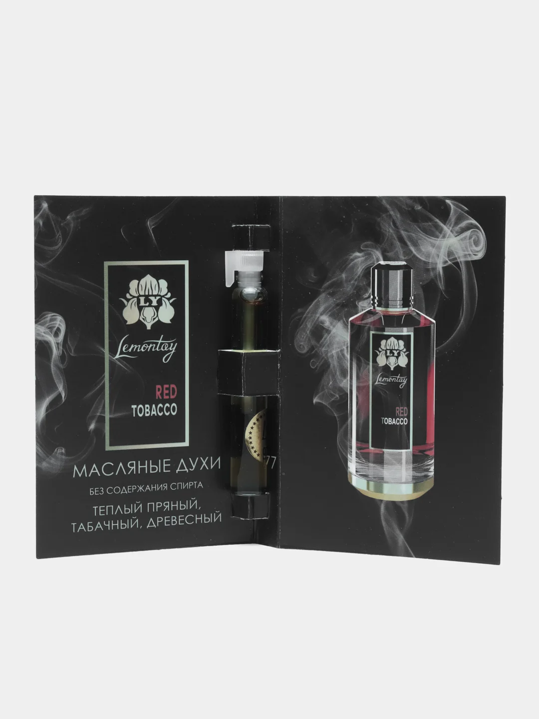 Lemontay масляные духи женские или унисекс №977: Red Tobacco (Ред тобако), 3 мл