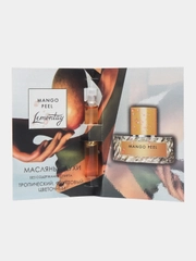 Lemontay масляные духи женские или унисекс №979: Mango Skin (Манго скин), 3 мл
