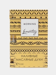 Lemontay масляные духи женские или унисекс №980: Morning Chess (Морнинг чес), 3 мл