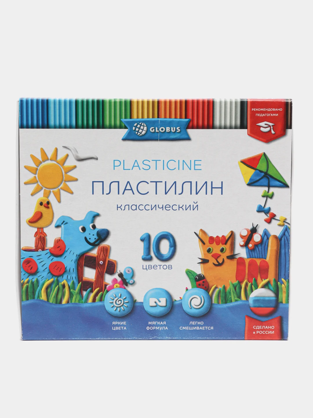 Пластилин 10 цветов, классический