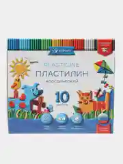 Пластилин 10 цветов, классический