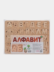 Пазл деревянный "Алфавит"