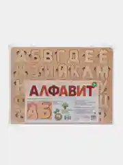 Пазл деревянный "Алфавит"