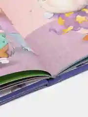 Именной альбом развития мальчика 2-7 лет / детский фотоальбом / альбом для детей