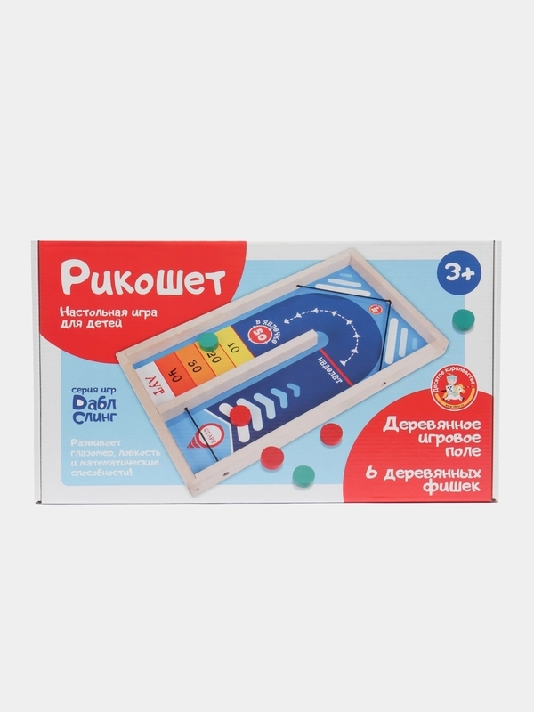 Настольная игра "Рикошет"