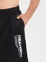 Угольный шорты мужские спортивные