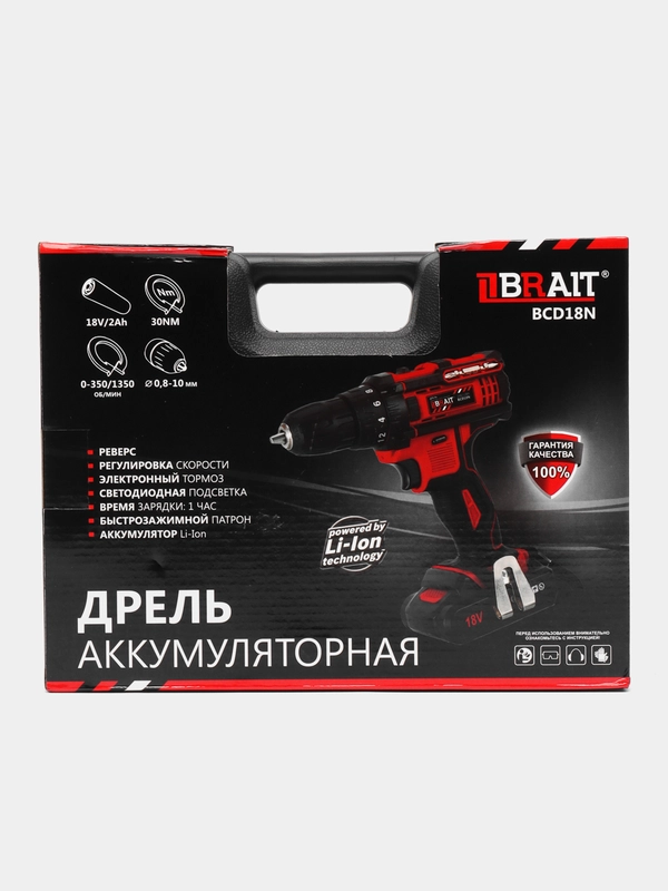 Дрель аккумуляторная BRAIT BCD18N