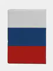 Индиго обложка для паспорта