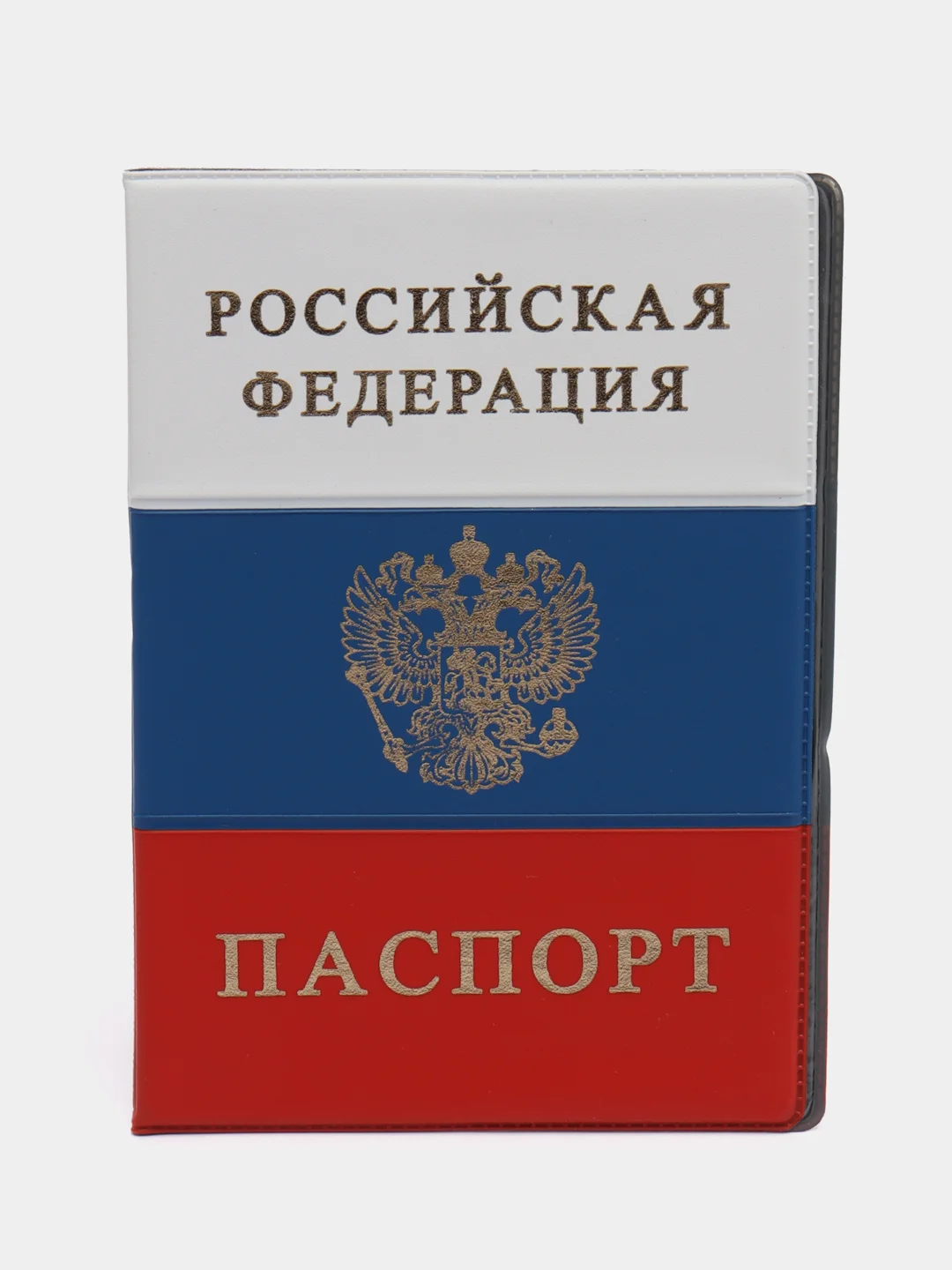 Красный обложка для паспорта