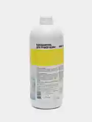Наношампунь для ручной мойки ifoam NANO SOFT, 1 кг