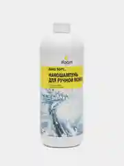 Наношампунь для ручной мойки ifoam NANO SOFT, 1 кг