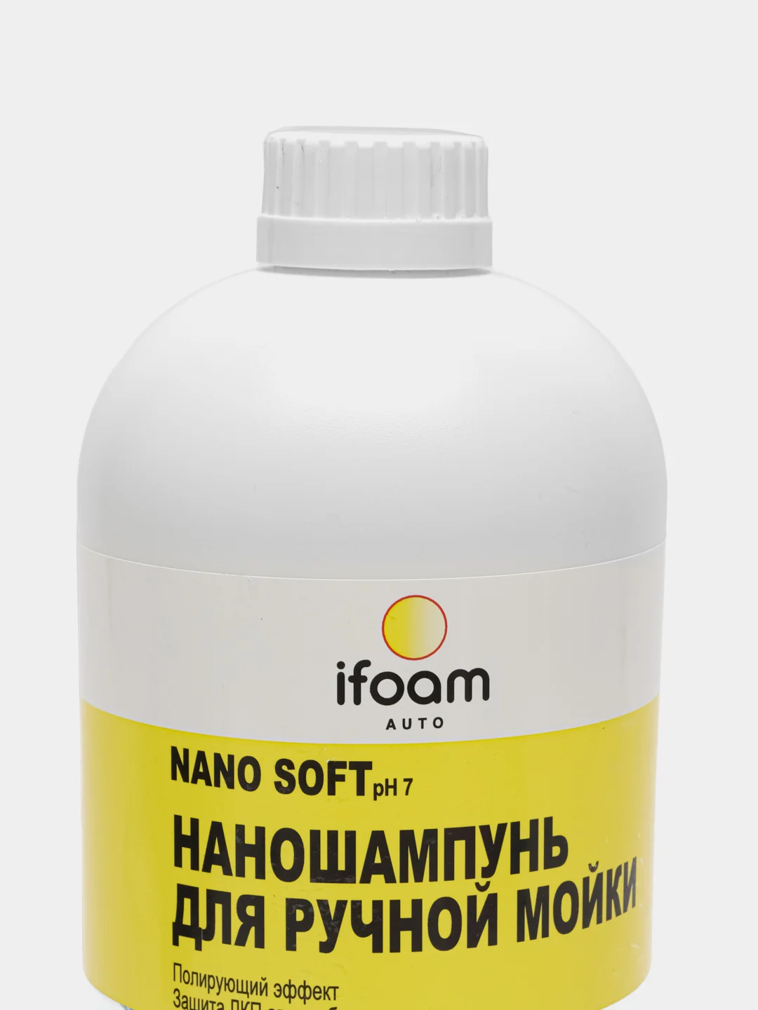 Наношампунь для ручной мойки ifoam NANO SOFT, 1 кг