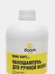 Наношампунь для ручной мойки ifoam NANO SOFT, 1 кг