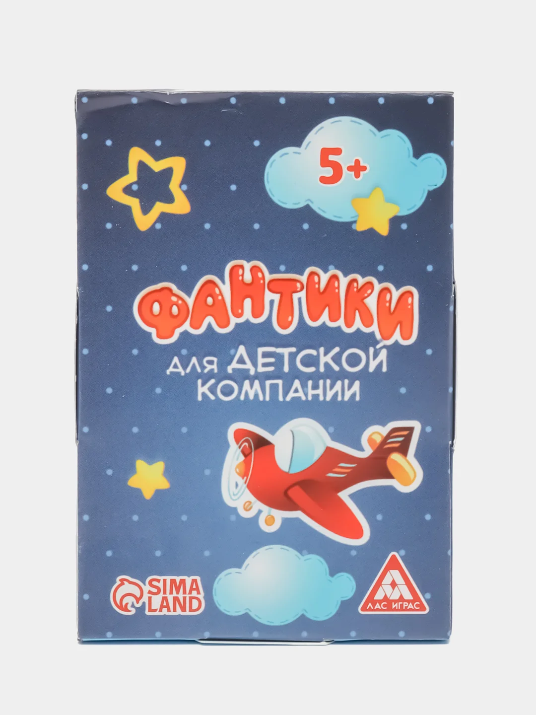 Морской детские фанты, на День рождения, 20 карт, 5+