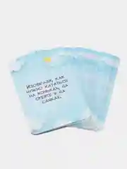 Морской детские фанты, на День рождения, 20 карт, 5+