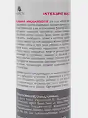 Шампунь для окрашенных волос без сульфатов 1000 мл и спрей несмываемый 17в1 200 мл, MIXTON
