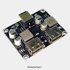 Модуль быстрой зарядки USB 12V 24V  QC2.0 QC3.0 2 канала